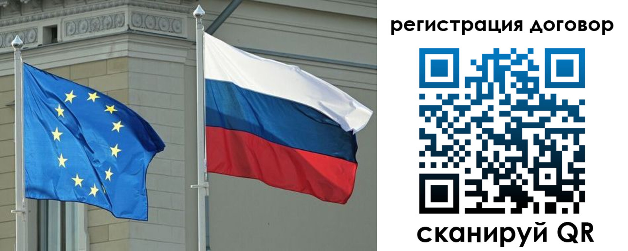 прописка гарантия в Мантурово